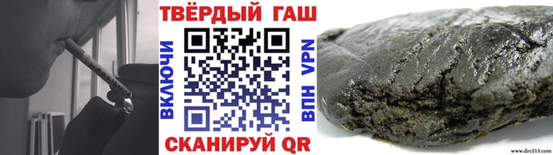 Купить КОКАИН  МЕФ  A-PVP  Конопля  Гашиш  Абаза