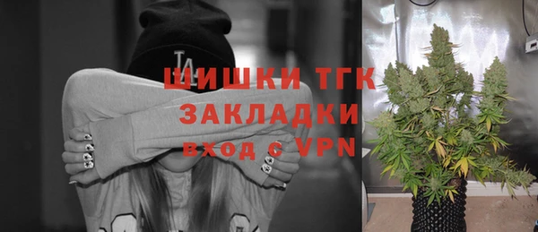 героин Нефтегорск