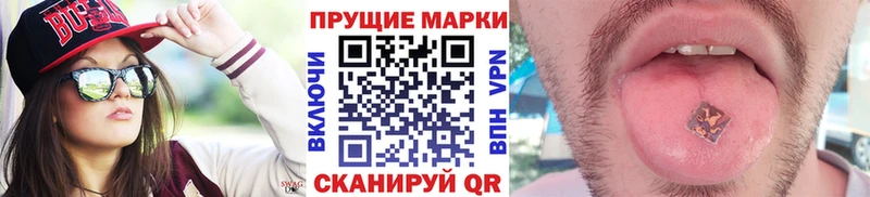 Купить  Абаза  Марки N-bome 1,8мг 