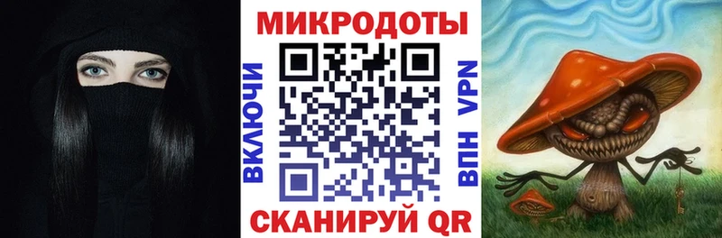 Галлюциногенные грибы прущие грибы  Купить  Абаза 